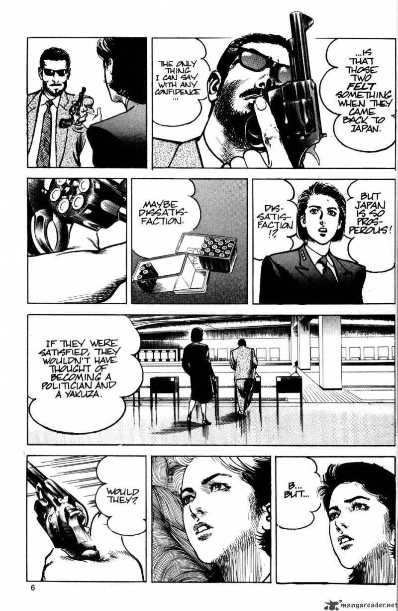 sanctuary_3_150