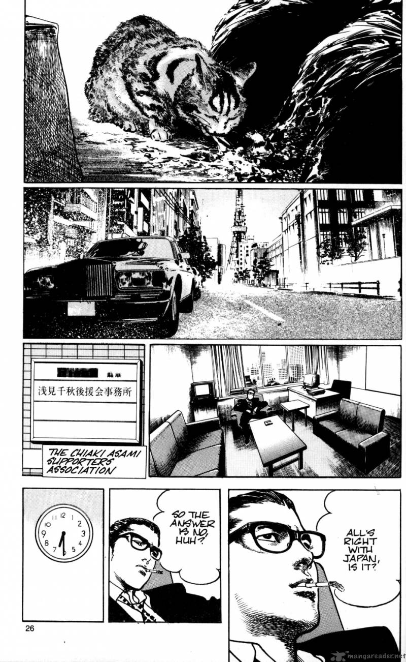 sanctuary_3_170