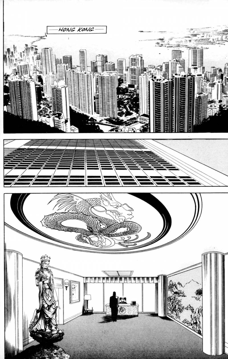 sanctuary_3_171