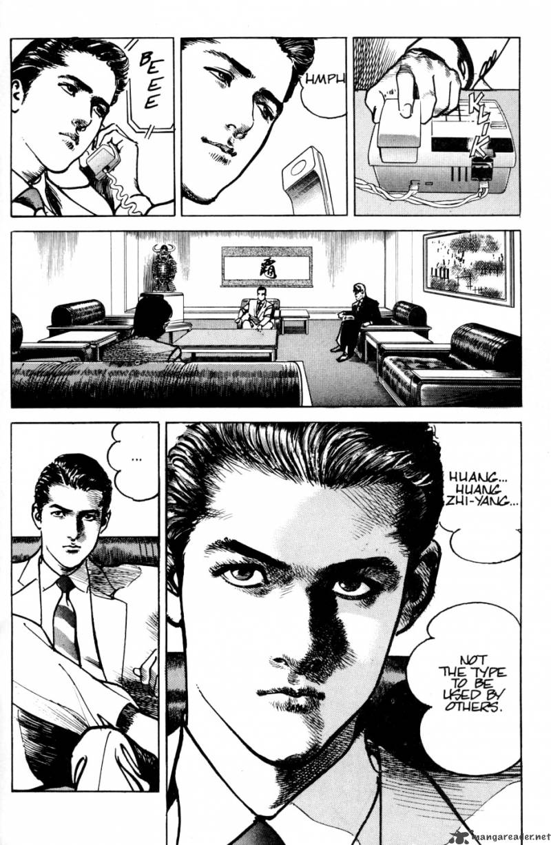sanctuary_3_179