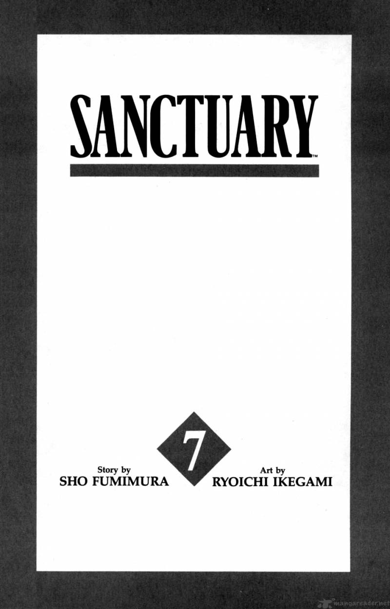 sanctuary_3_2