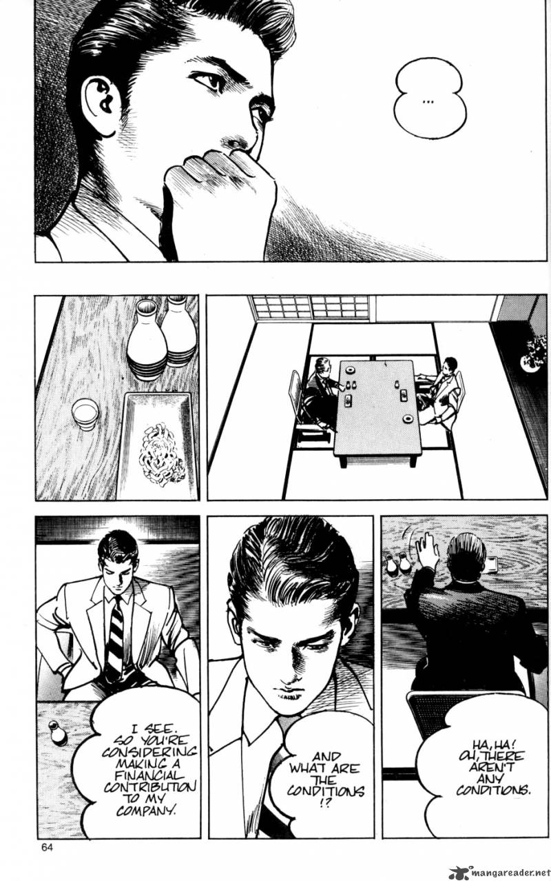 sanctuary_3_206