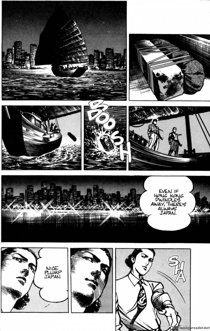 sanctuary_3_209