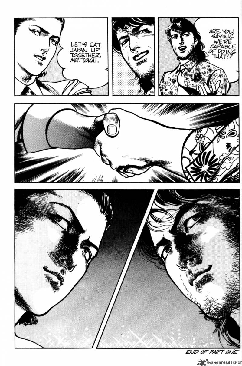 sanctuary_3_210