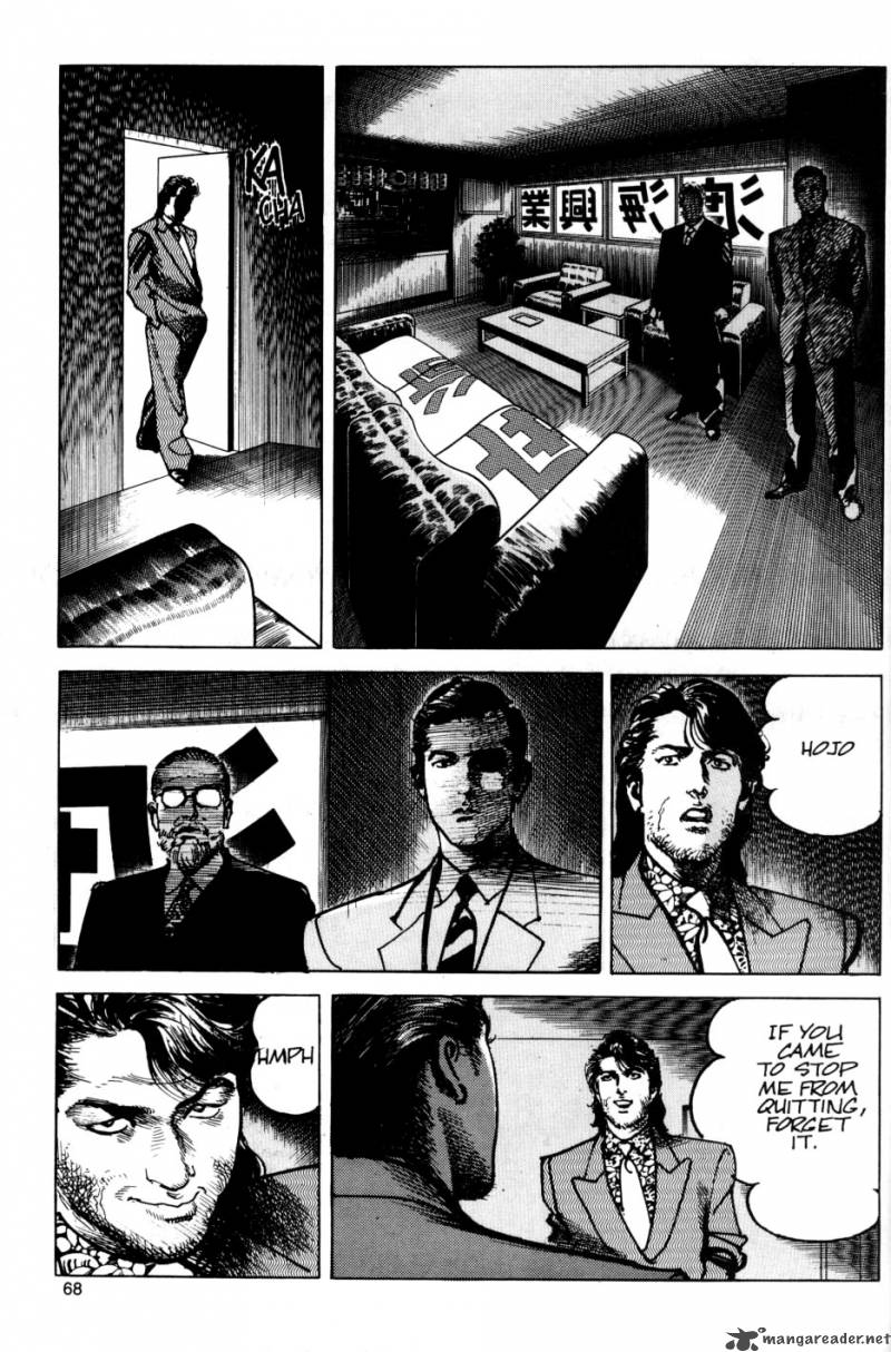 sanctuary_3_64