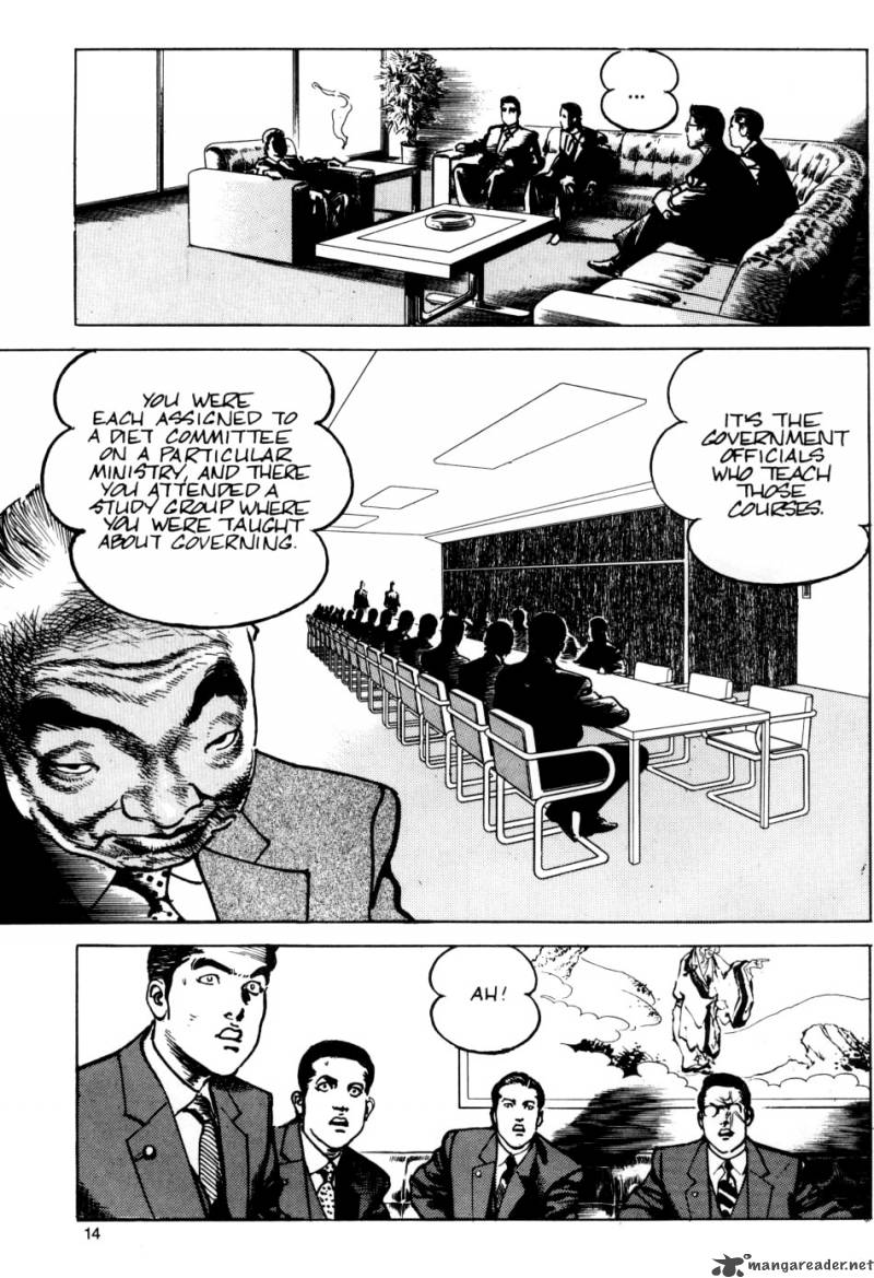 sanctuary_3_82