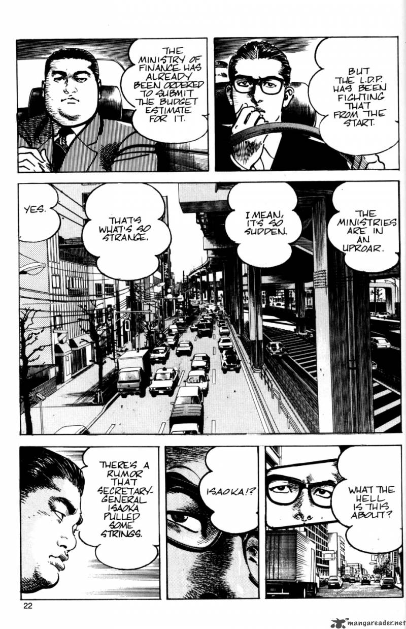 sanctuary_3_90