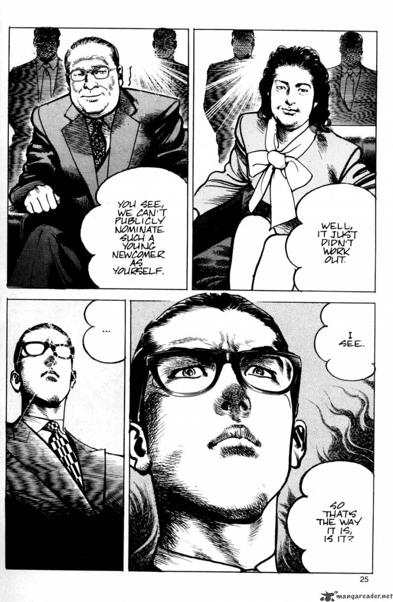 sanctuary_3_93
