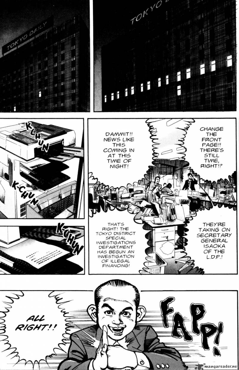 sanctuary_7_139