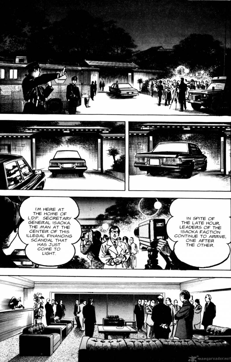 sanctuary_7_153