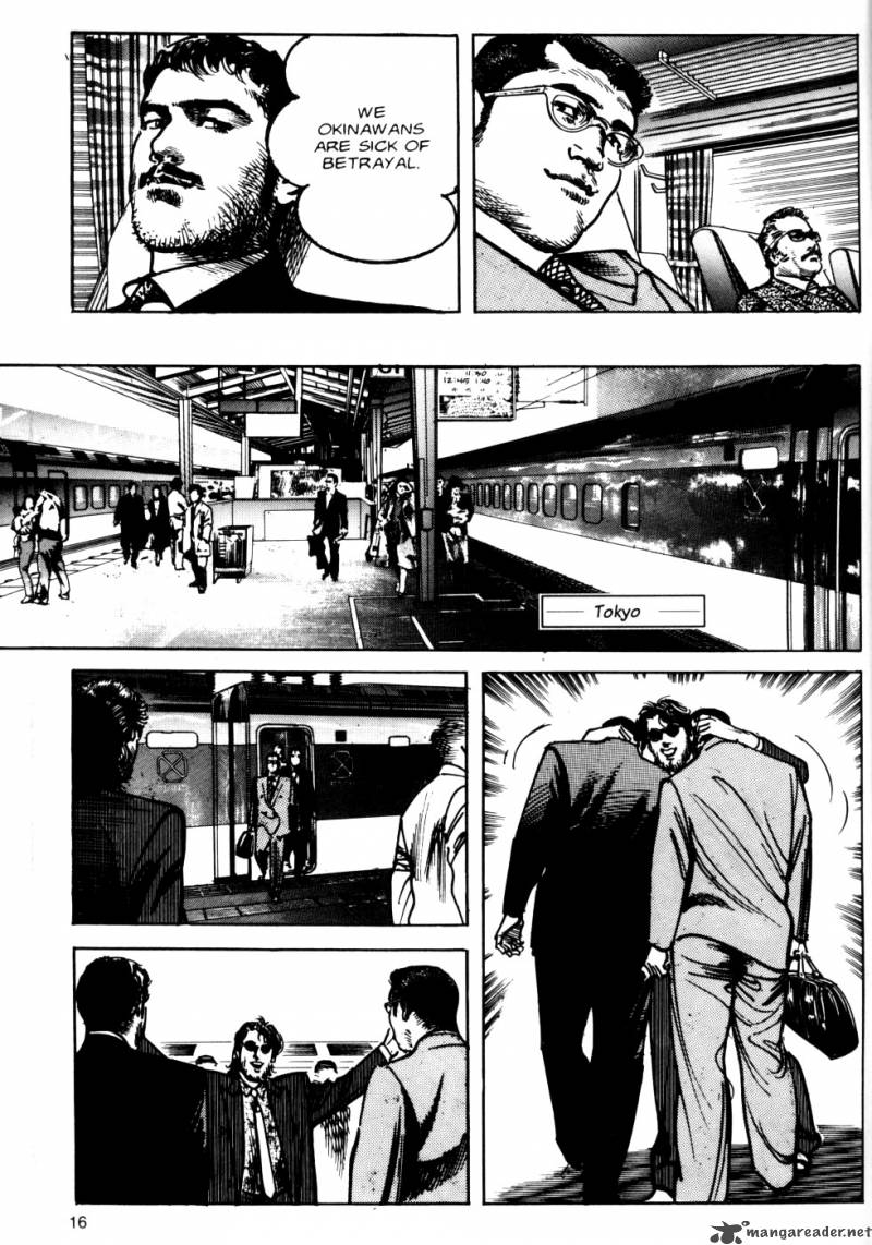 sanctuary_7_17