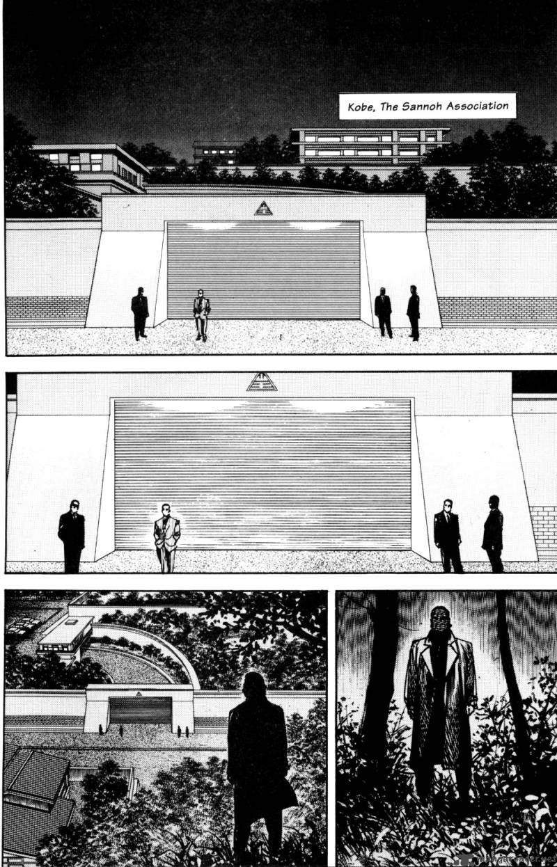 sanctuary_7_193