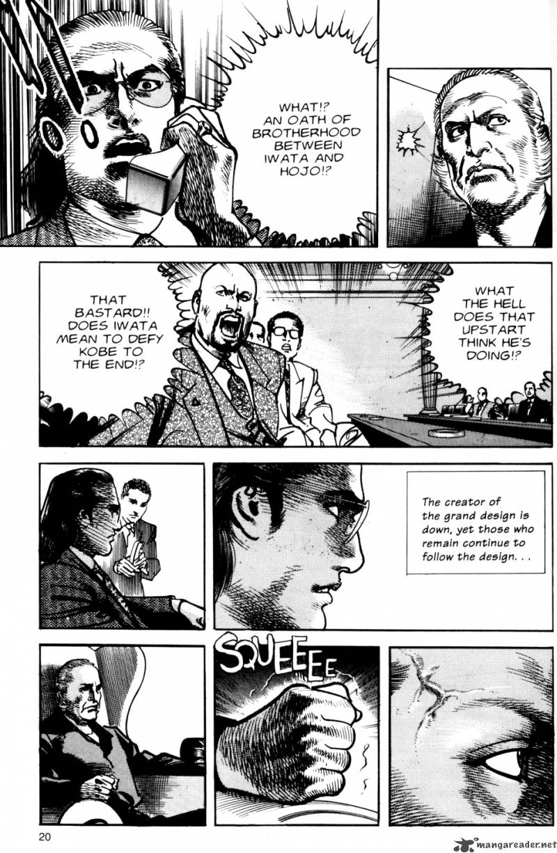 sanctuary_7_21