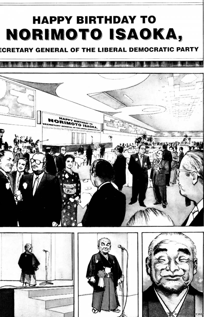 sanctuary_7_29