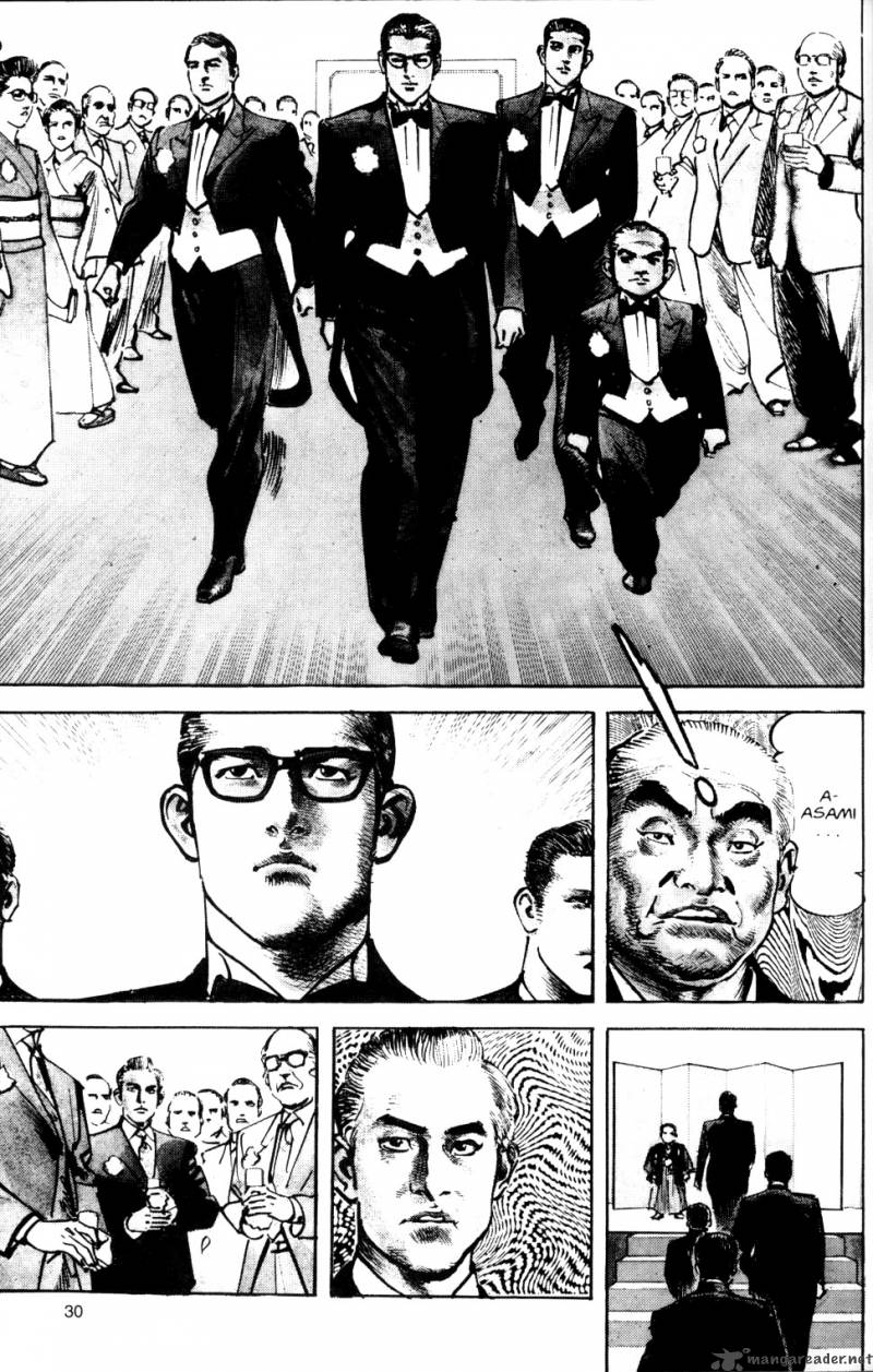 sanctuary_7_31