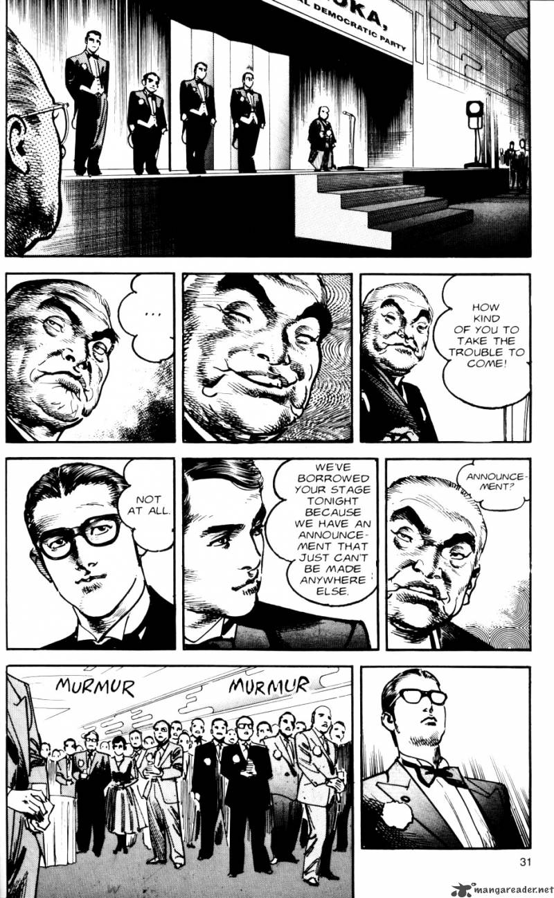 sanctuary_7_32