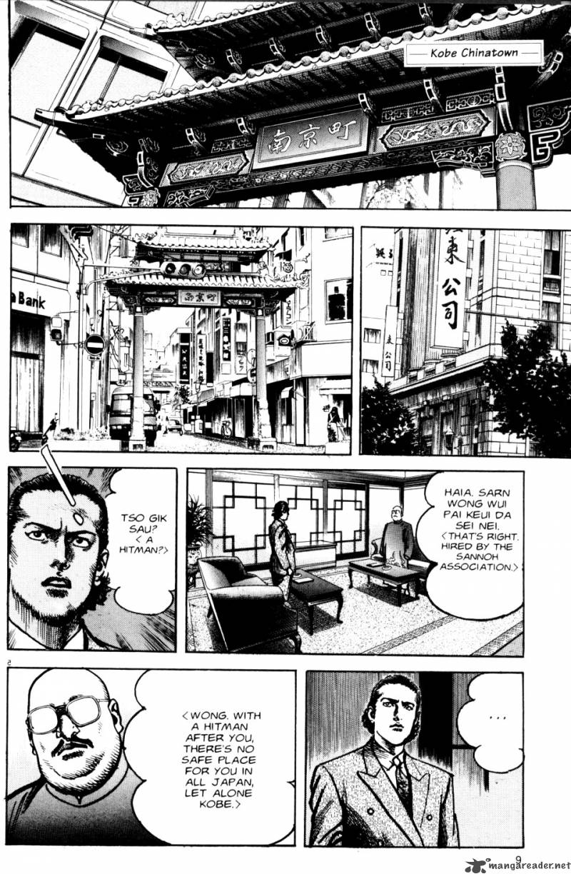sanctuary_7_59