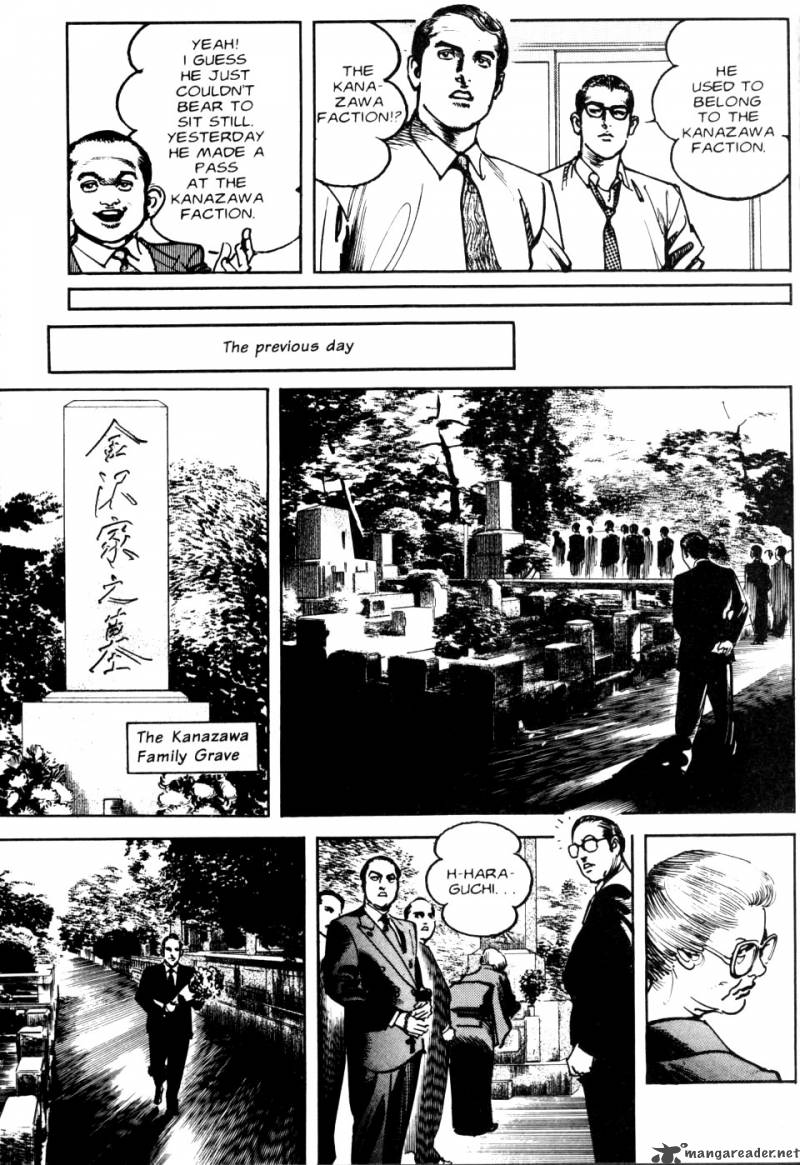 sanctuary_7_66