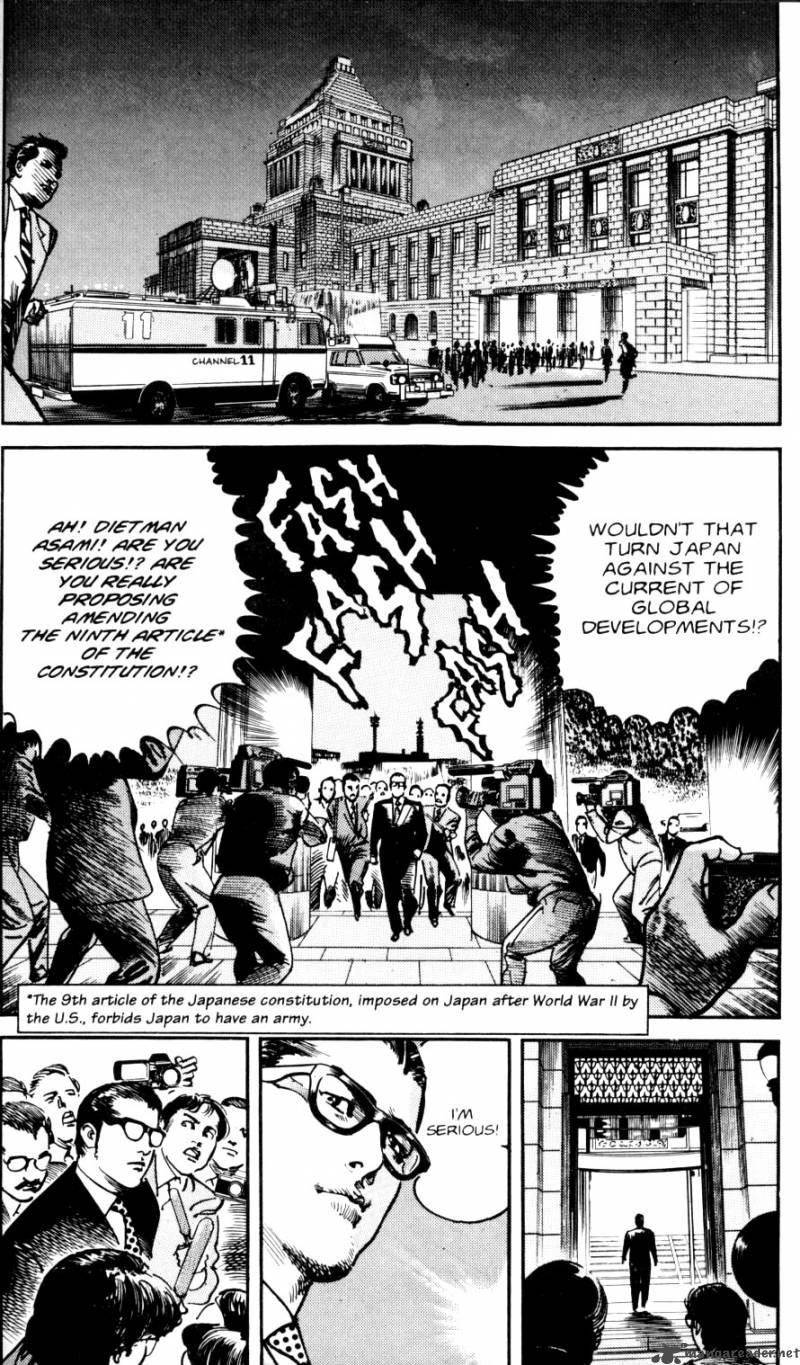 sanctuary_7_79