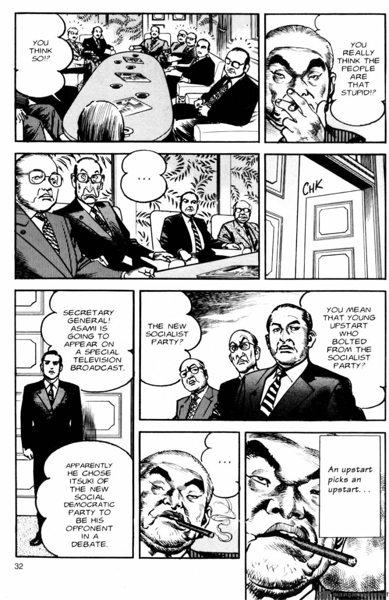 sanctuary_7_82