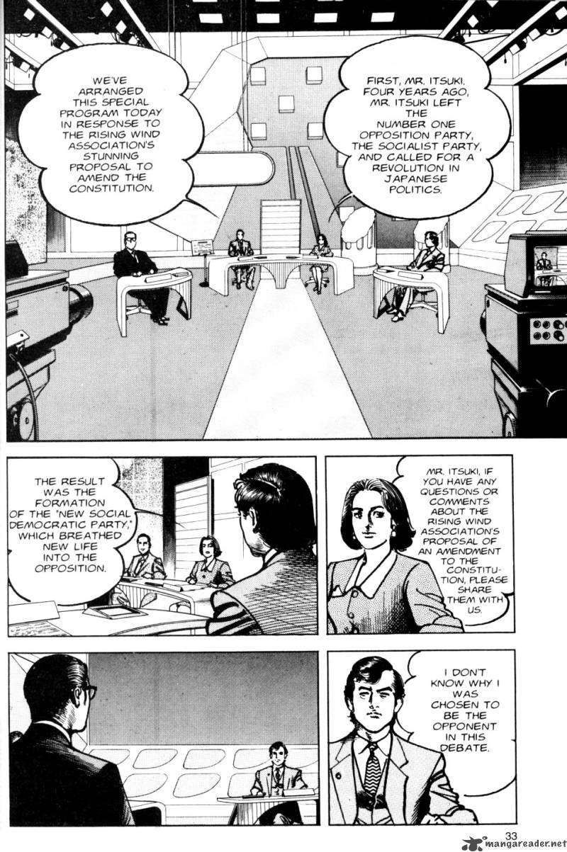 sanctuary_7_83