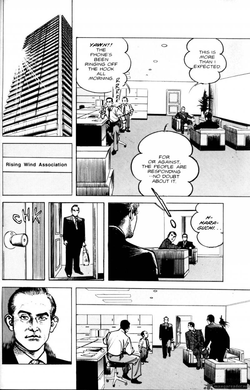 sanctuary_7_93