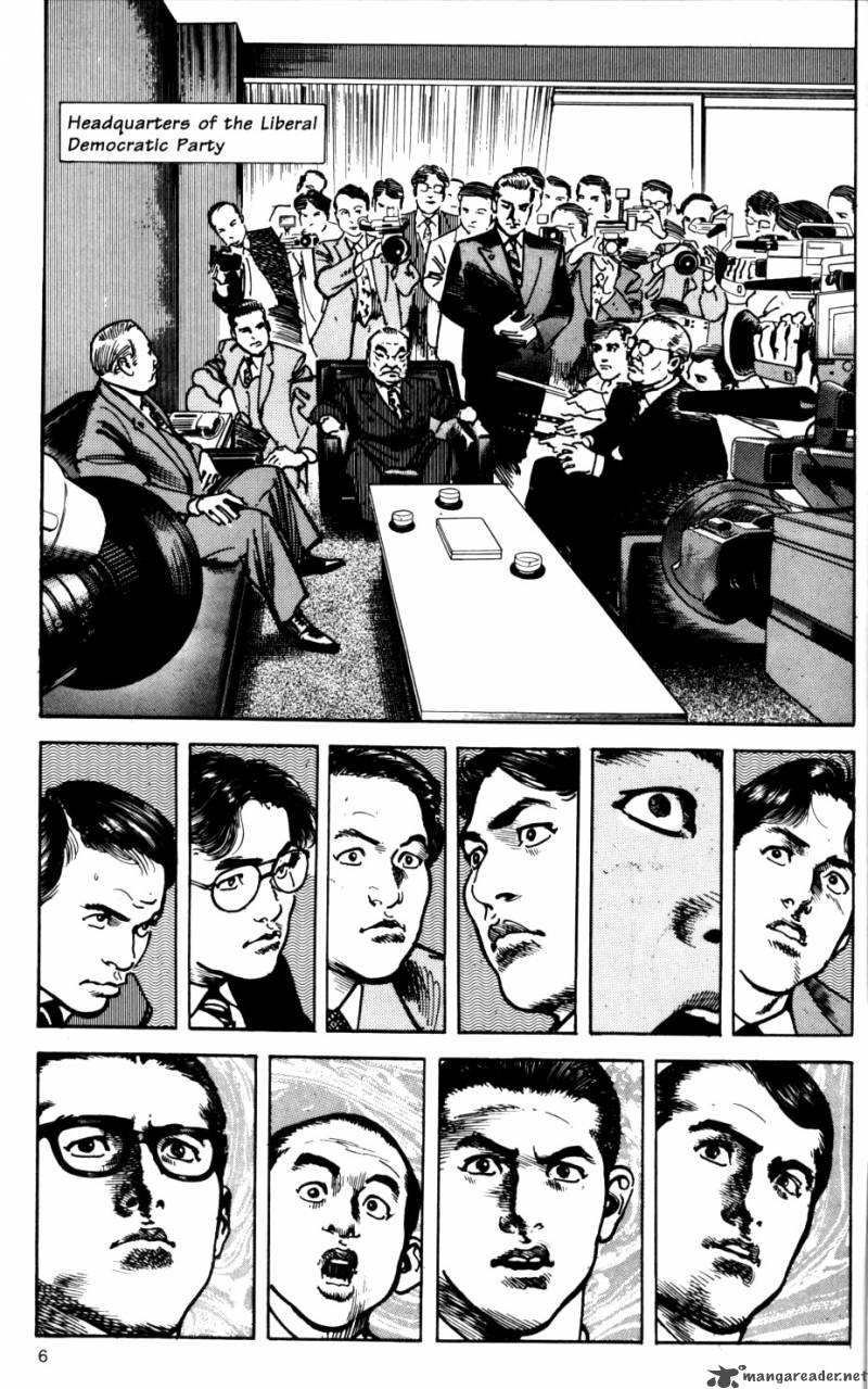 sanctuary_8_104