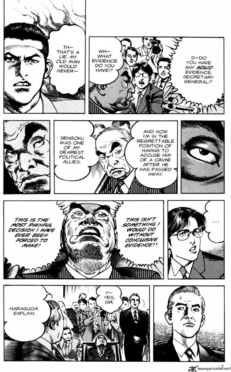 sanctuary_8_105
