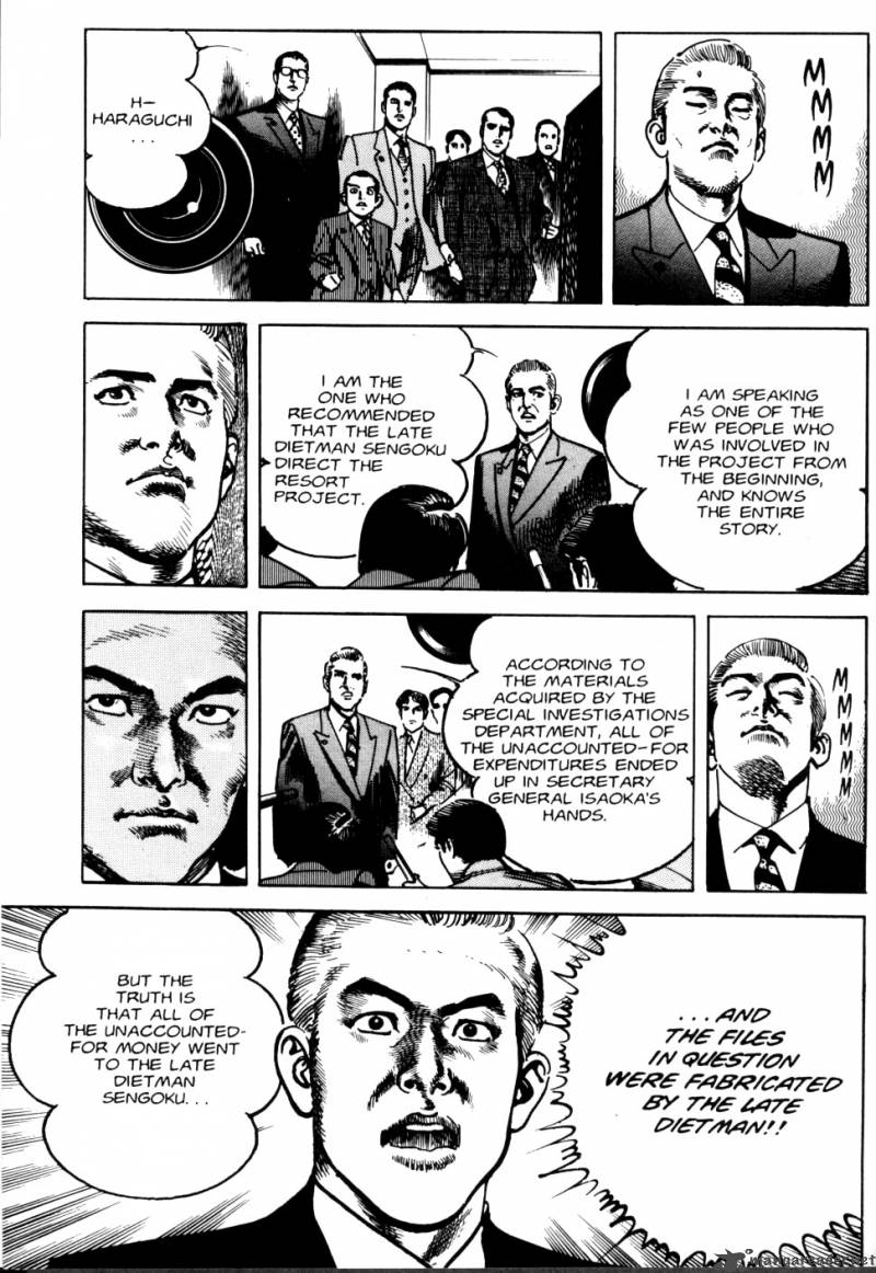 sanctuary_8_106