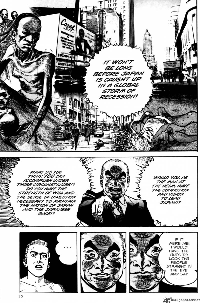 sanctuary_8_110