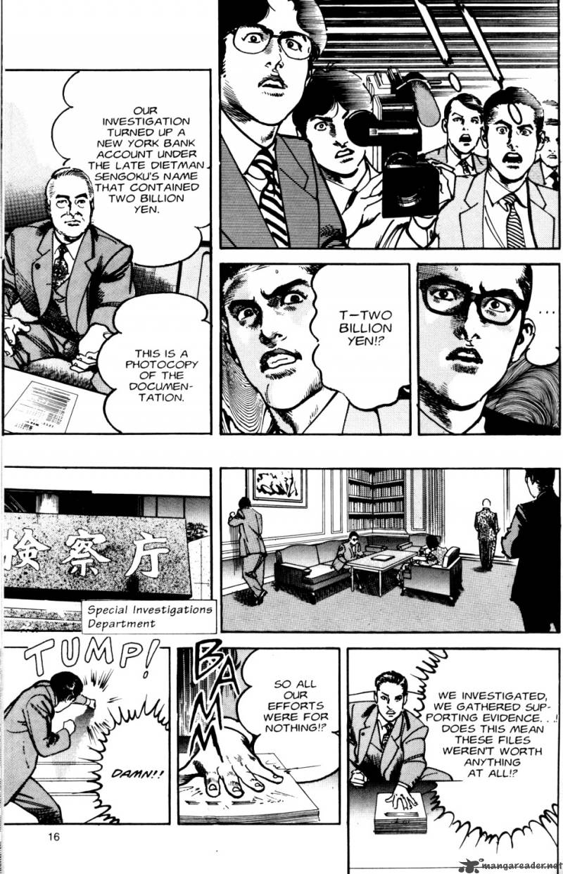 sanctuary_8_114