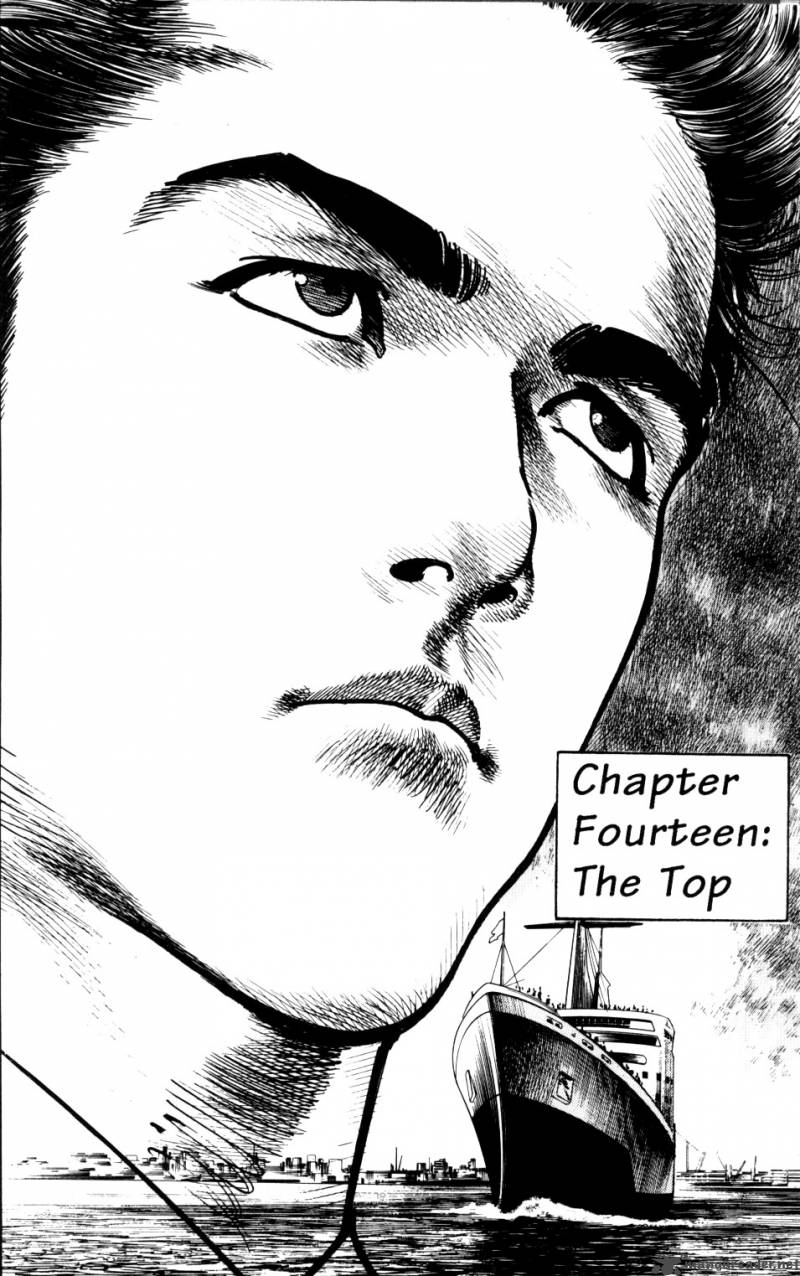 sanctuary_8_124
