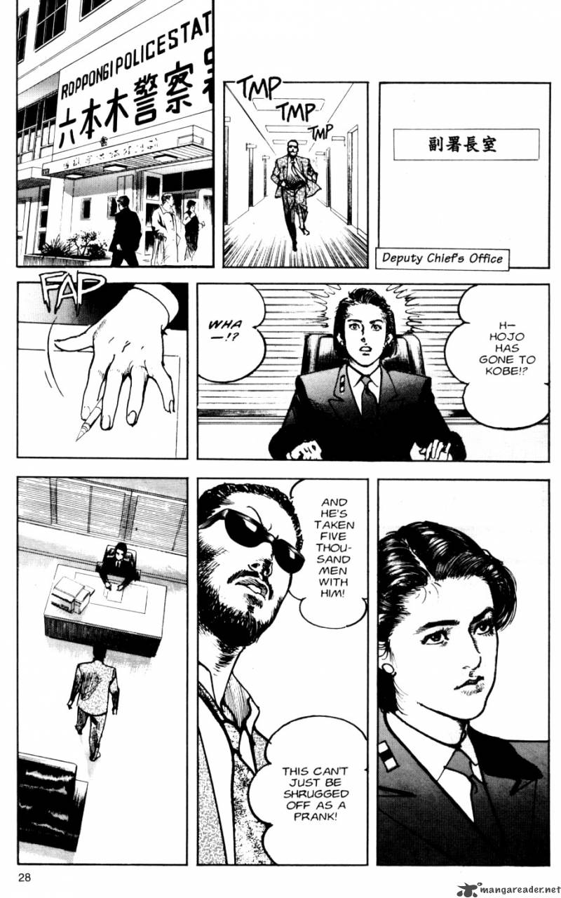 sanctuary_8_125