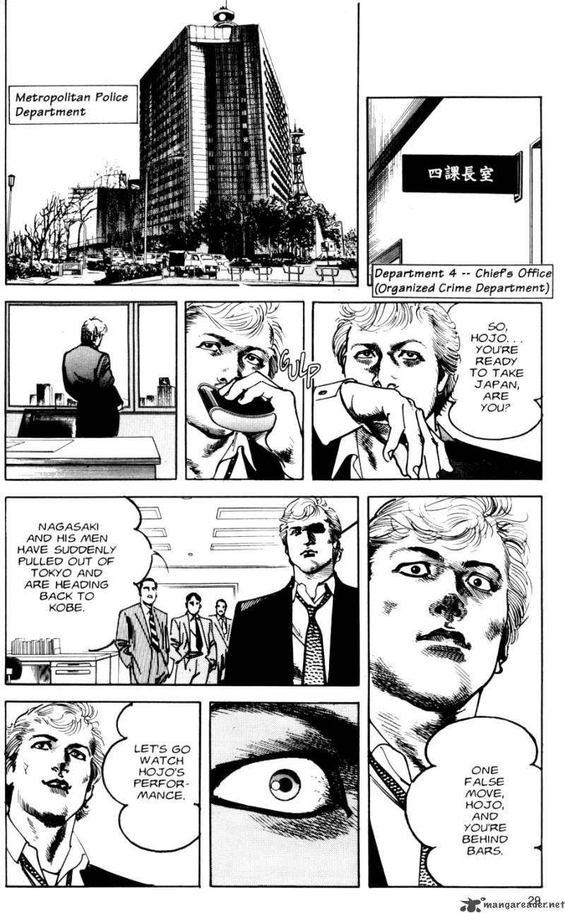 sanctuary_8_126