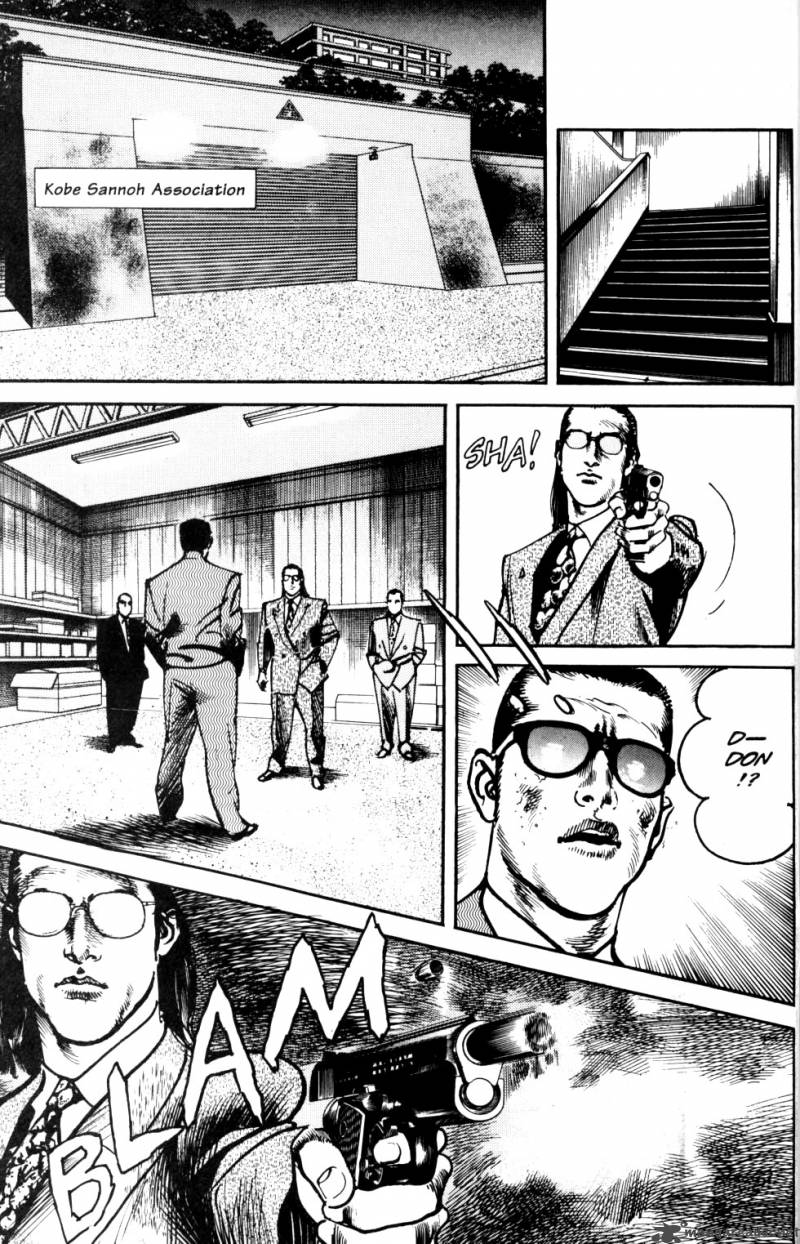 sanctuary_8_143