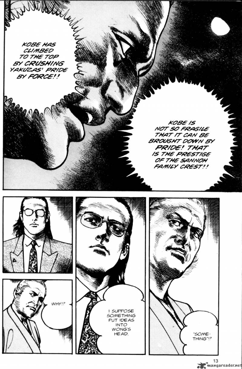 sanctuary_8_15