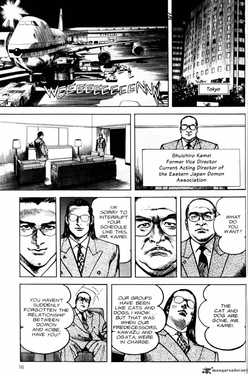 sanctuary_8_163