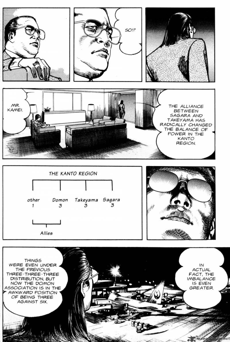 sanctuary_8_164