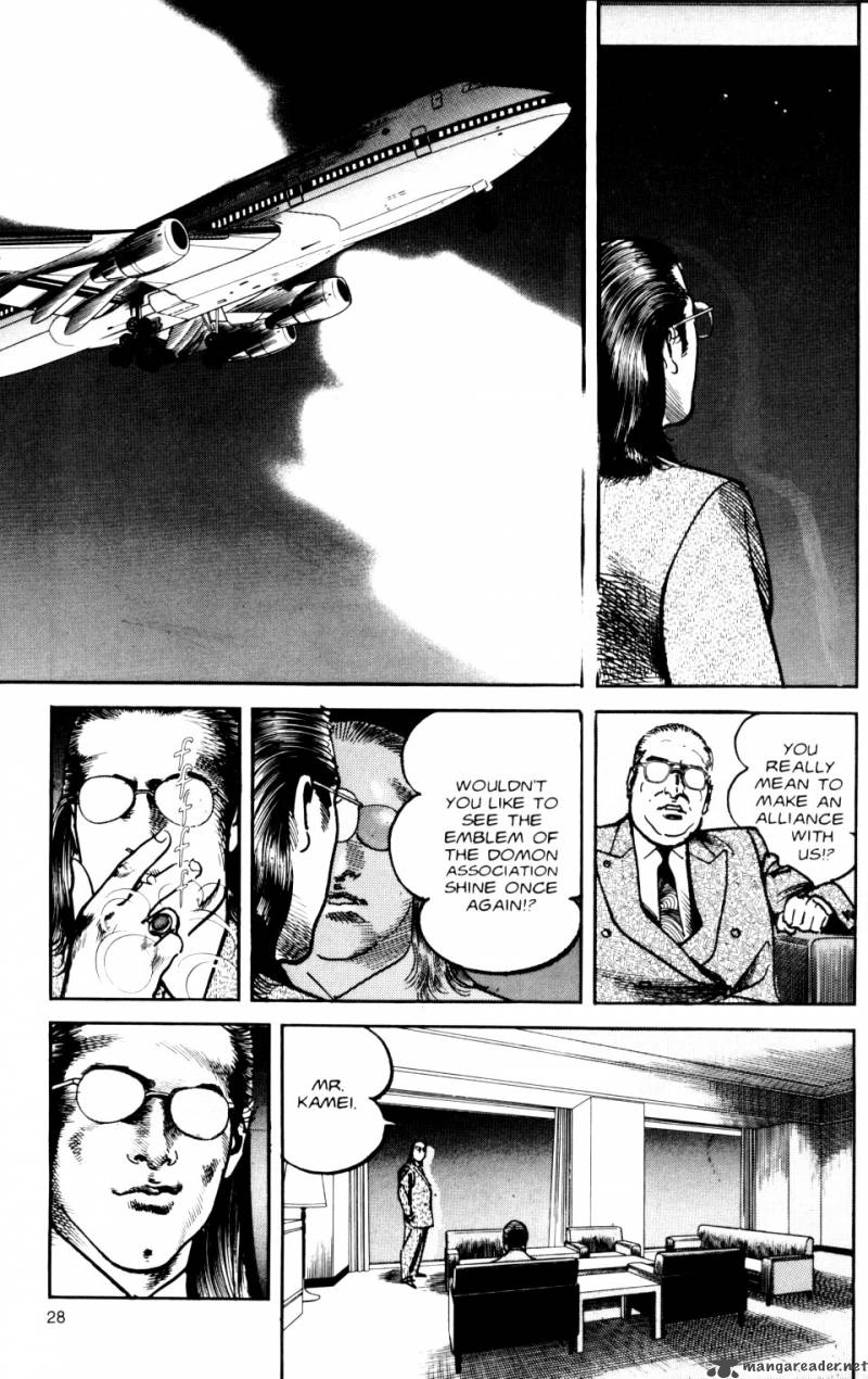 sanctuary_8_174