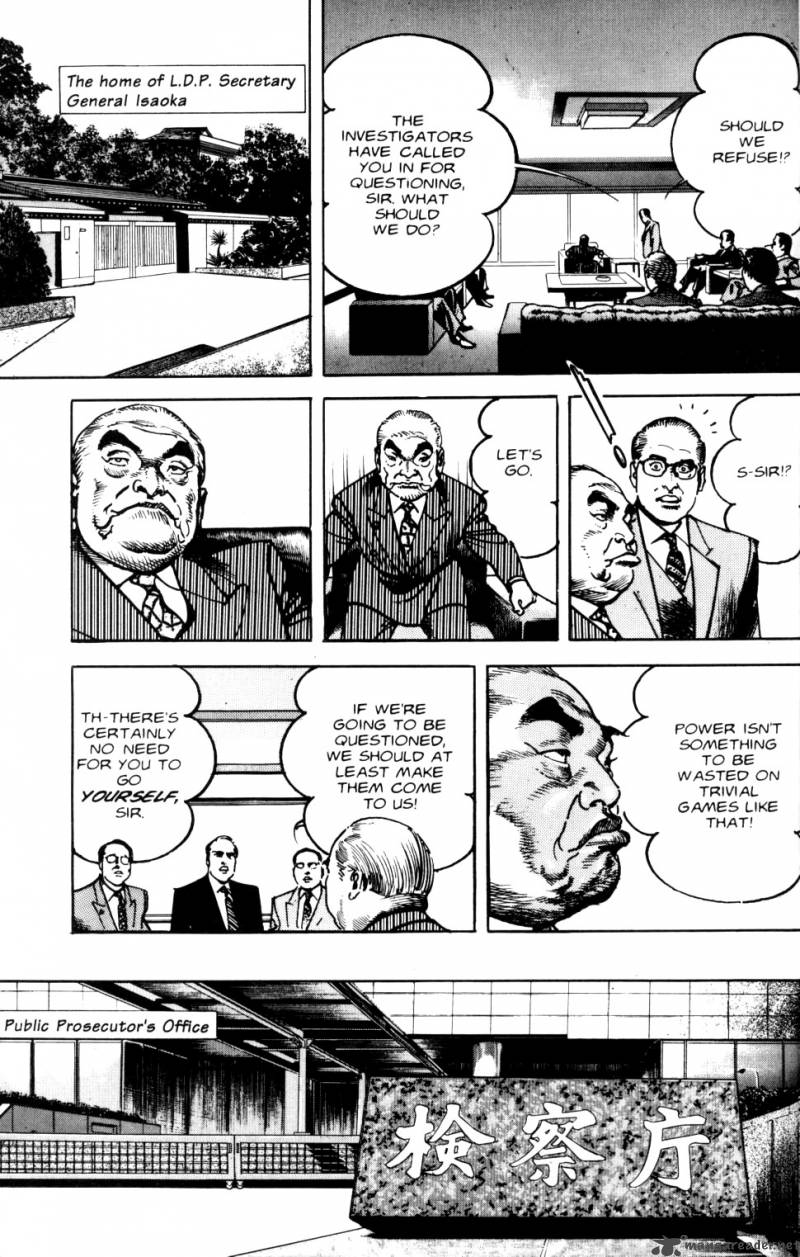 sanctuary_8_18