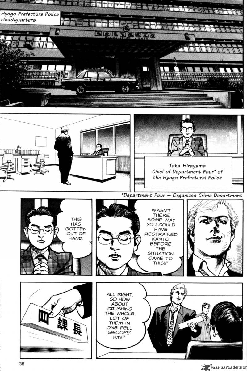 sanctuary_8_184