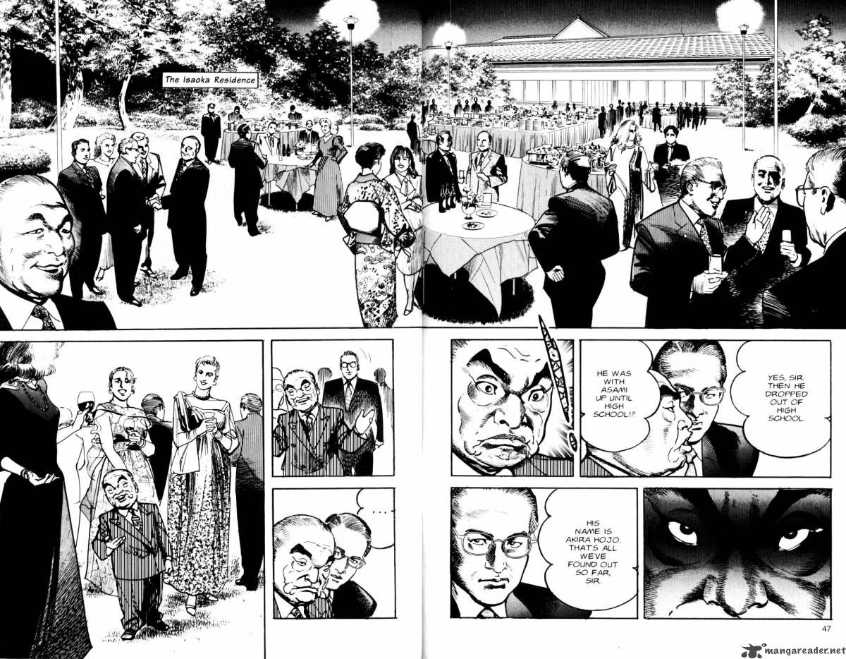 sanctuary_8_192