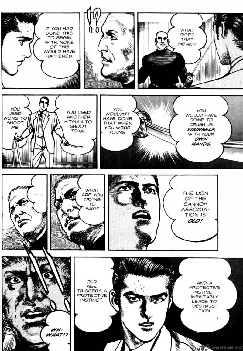 sanctuary_8_40
