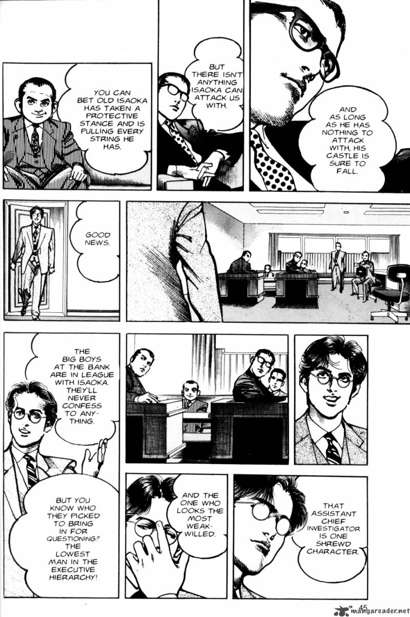 sanctuary_8_46