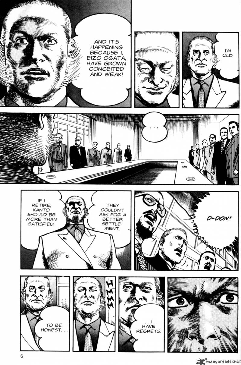 sanctuary_8_57