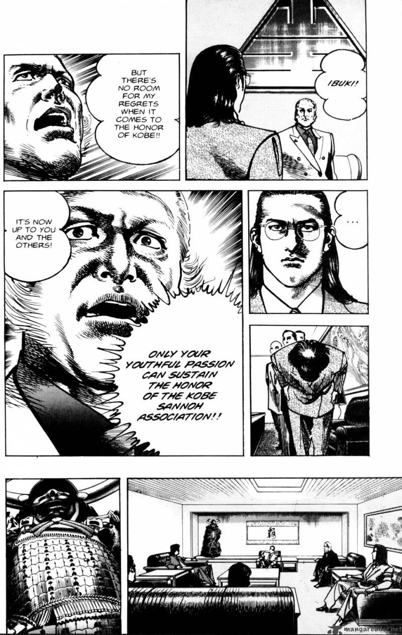 sanctuary_8_58
