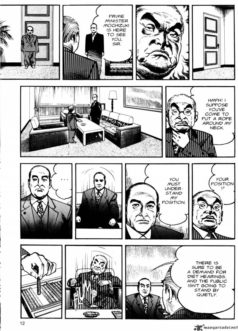 sanctuary_8_63