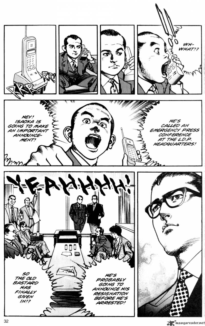 sanctuary_8_82