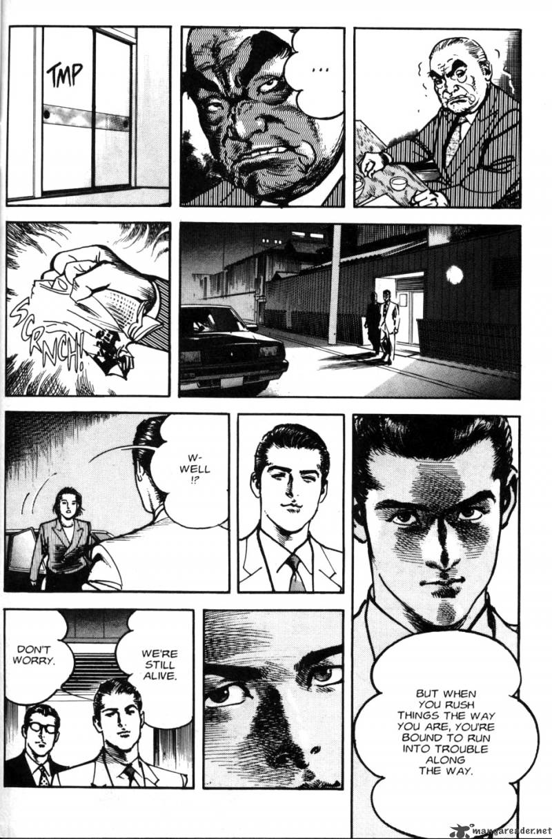 sanctuary_9_90