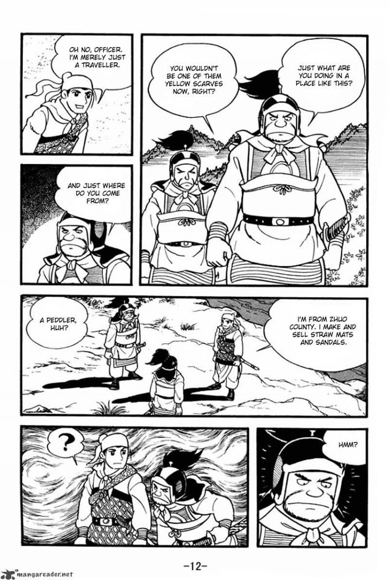 sangokushi_1_10